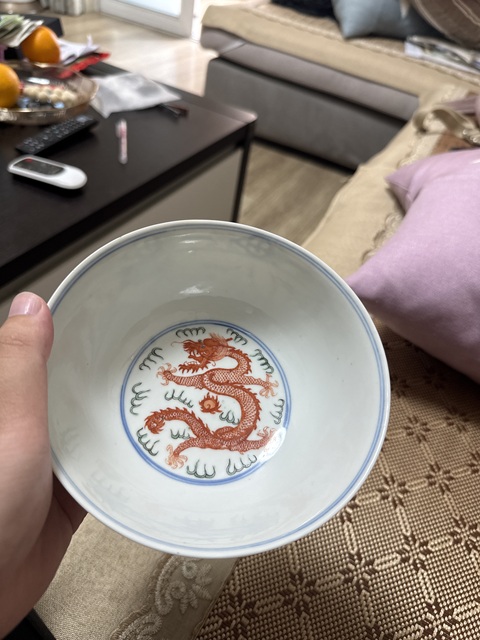 古玩陶瓷青花五彩龍鳳穿花紋碗真品鑒賞圖