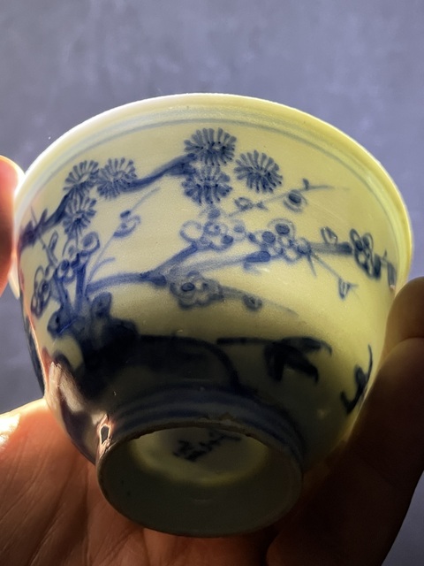 古玩陶瓷青花杯真品鑒賞圖