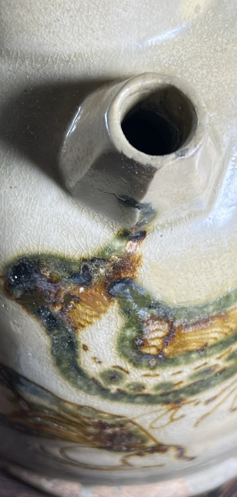 古玩陶瓷長沙窯釉下彩鳥紋執壺真品鑒賞圖
