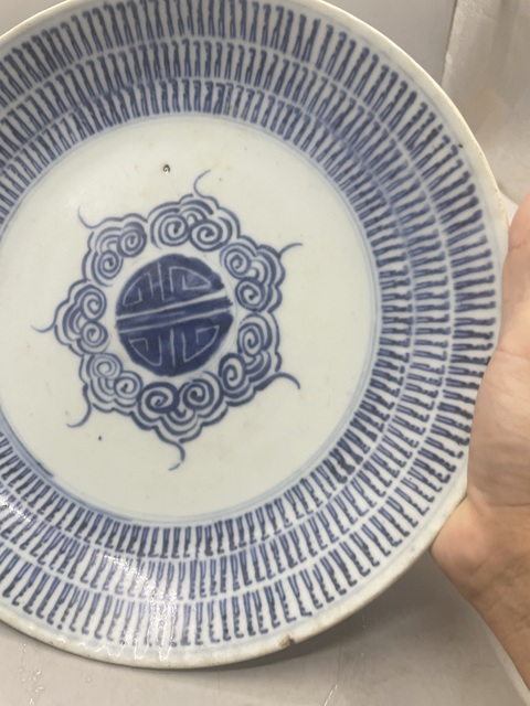 古玩陶瓷壽字紋青花盤真品鑒賞圖