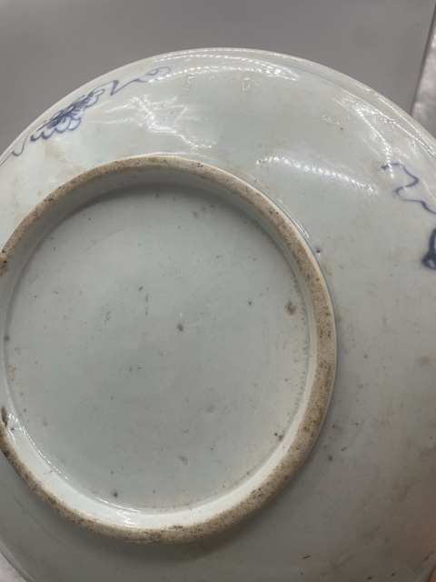 古玩陶瓷壽字紋青花盤真品鑒賞圖