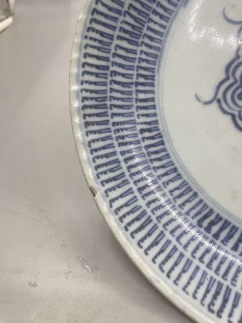 古玩陶瓷壽字紋青花盤真品鑒賞圖