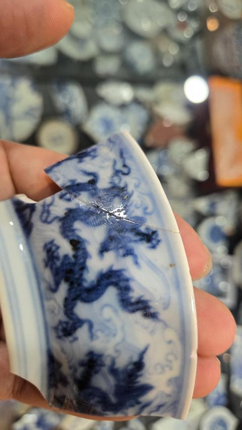 古玩陶瓷青花龍紋標(biāo)本真品鑒賞圖