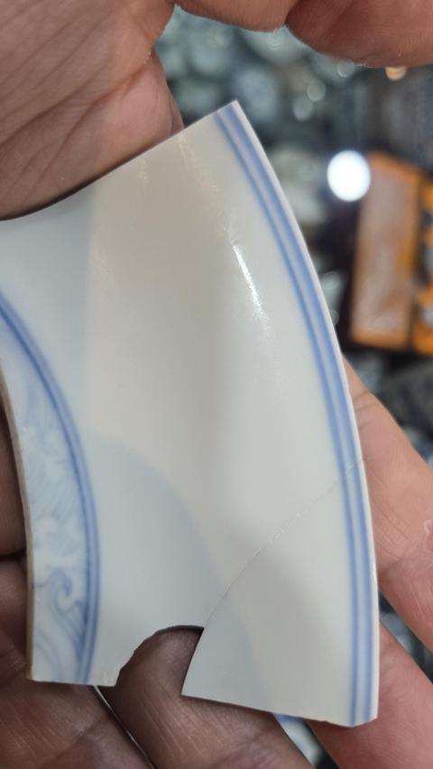 古玩陶瓷青花龍紋標(biāo)本真品鑒賞圖