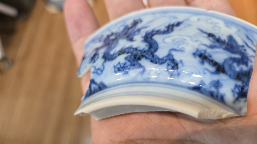 古玩陶瓷青花龍紋標(biāo)本真品鑒賞圖