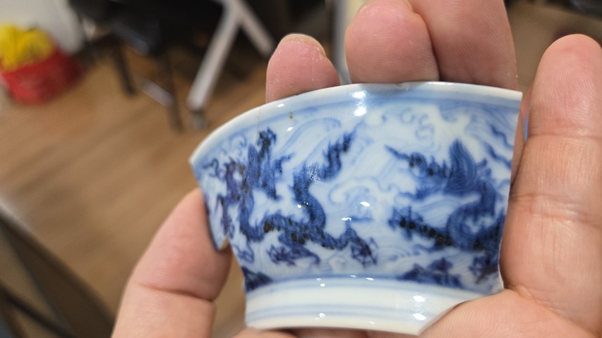 古玩陶瓷青花龍紋標(biāo)本真品鑒賞圖
