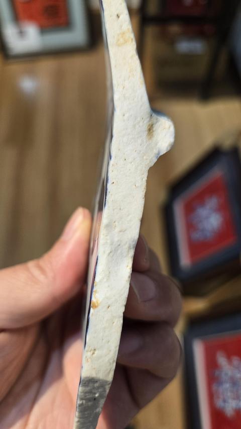 古玩陶瓷青花花卉紋標本真品鑒賞圖