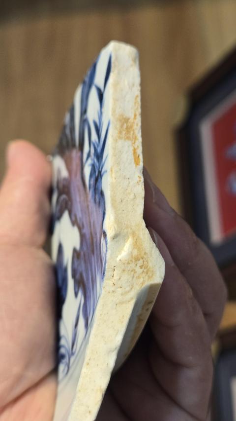 古玩陶瓷青花花卉紋標本真品鑒賞圖