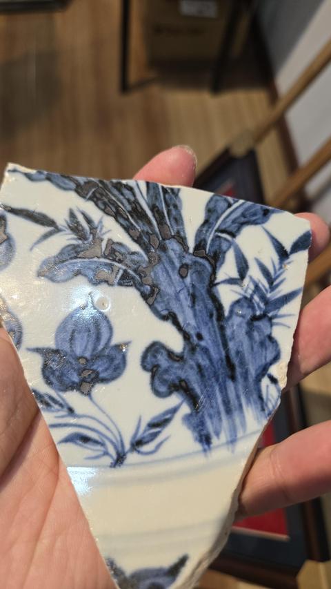 古玩陶瓷青花花卉紋標本真品鑒賞圖