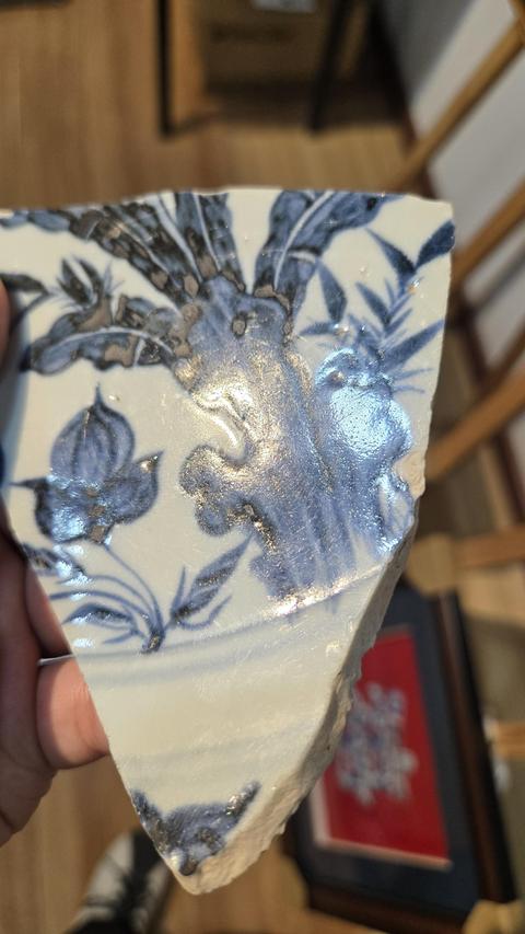 古玩陶瓷青花花卉紋標本真品鑒賞圖