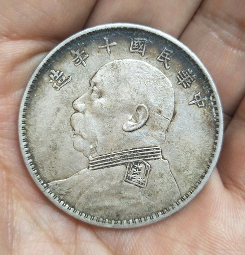 古玩錢(qián)幣民國(guó)十年袁像壹圓銀幣拍賣(mài),當(dāng)前價(jià)格0元