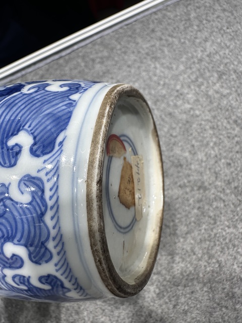 古玩陶瓷青花瑞獸紋紙槌瓶真品鑒賞圖