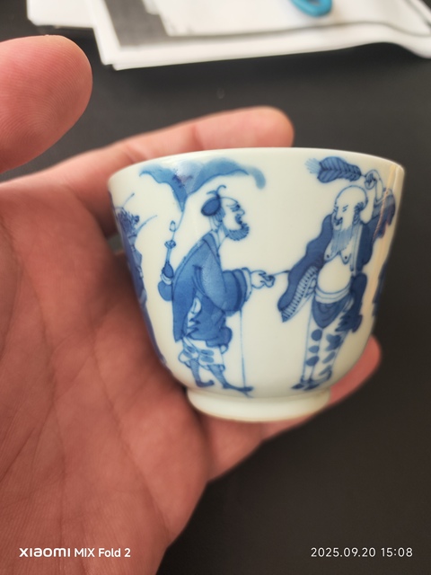 古玩陶瓷青花八仙人物故事紋杯真品鑒賞圖