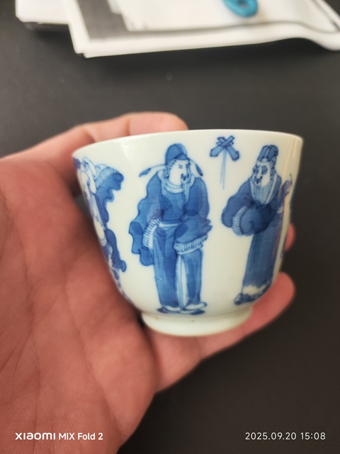 古玩陶瓷青花八仙人物故事紋杯真品鑒賞圖