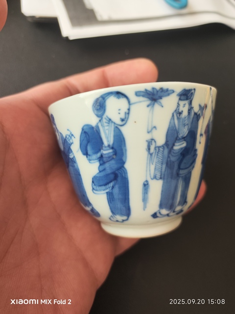古玩陶瓷青花八仙人物故事紋杯真品鑒賞圖