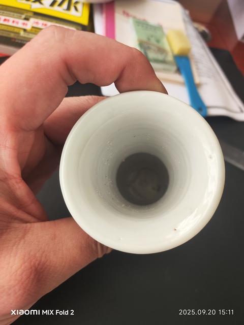 古玩陶瓷青花開窗錦雞牡丹紋花觚真品鑒賞圖