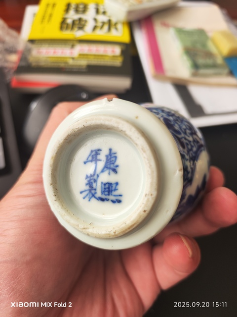 古玩陶瓷青花開窗錦雞牡丹紋花觚真品鑒賞圖