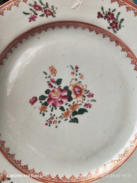 古玩陶瓷廣彩花卉紋盤真品鑒賞圖