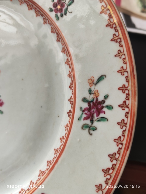 古玩陶瓷廣彩花卉紋盤真品鑒賞圖