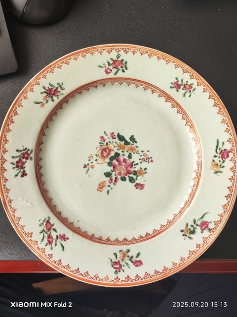 古玩陶瓷廣彩花卉紋盤真品鑒賞圖