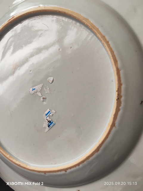 古玩陶瓷廣彩花卉紋盤真品鑒賞圖