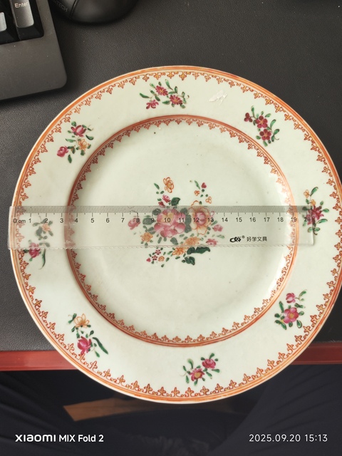 古玩陶瓷廣彩花卉紋盤真品鑒賞圖