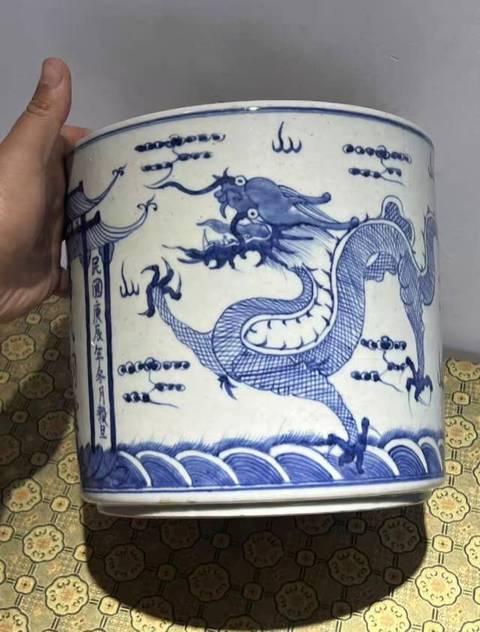 古玩陶瓷現代仿清青花龍紋香爐真品鑒賞圖