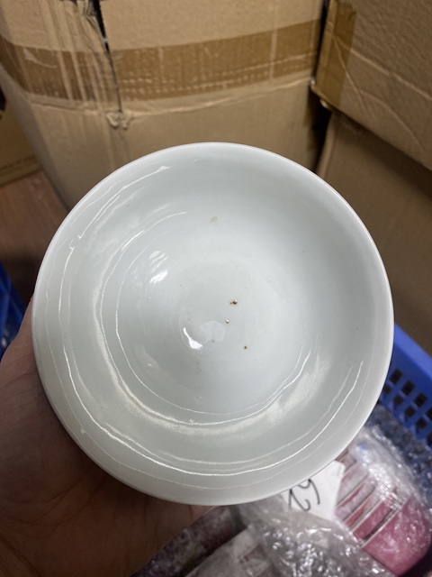 古玩陶瓷福壽紋粉彩茶圓真品鑒賞圖