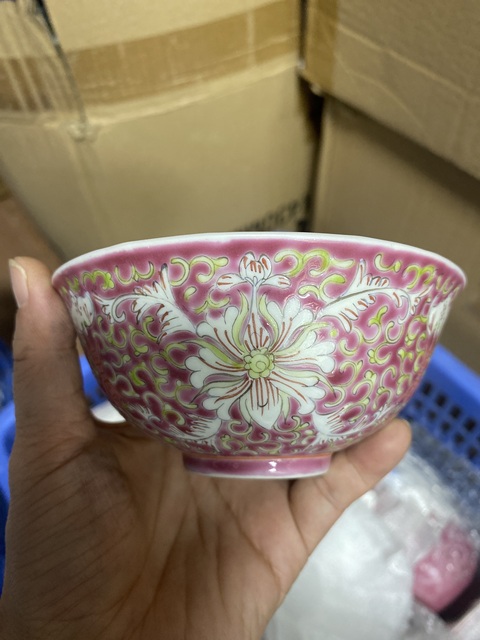 古玩陶瓷福壽紋粉彩茶圓真品鑒賞圖