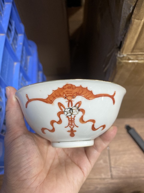 古玩陶瓷福在眼前碗真品鑒賞圖