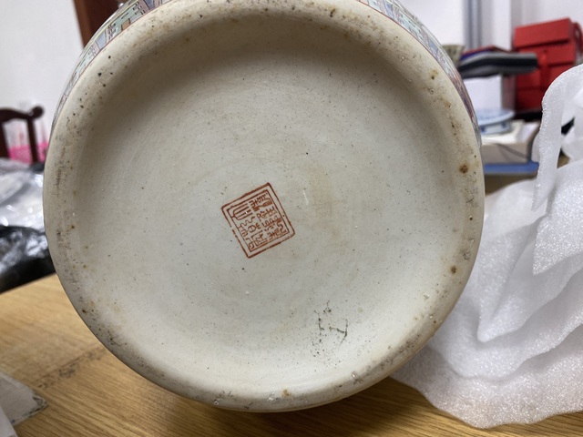 古玩陶瓷龍鳳紋粉彩缸真品鑒賞圖