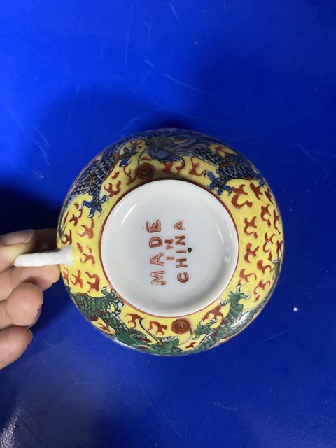 古玩陶瓷龍紋廣彩杯盤真品鑒賞圖