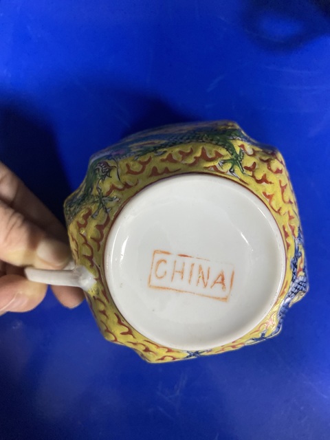 古玩陶瓷龍紋廣彩杯盤真品鑒賞圖