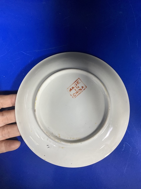 古玩陶瓷龍紋廣彩杯盤真品鑒賞圖