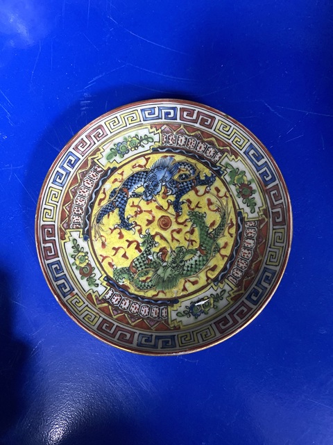古玩陶瓷龍紋廣彩杯盤真品鑒賞圖