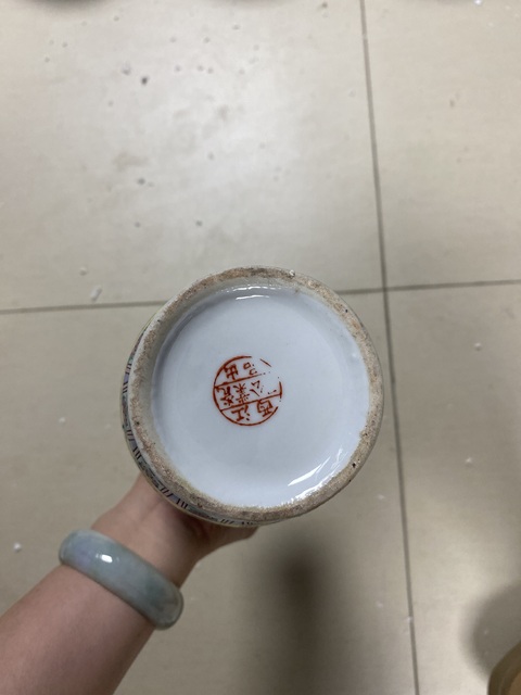古玩陶瓷花間龍紋瓶真品鑒賞圖