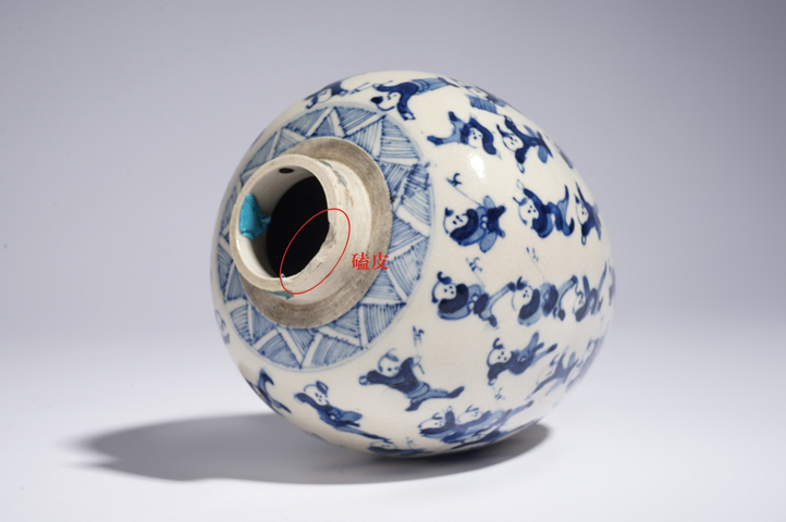 古玩陶瓷清晚期·漿胎青花百子人物紋罐真品鑒賞圖