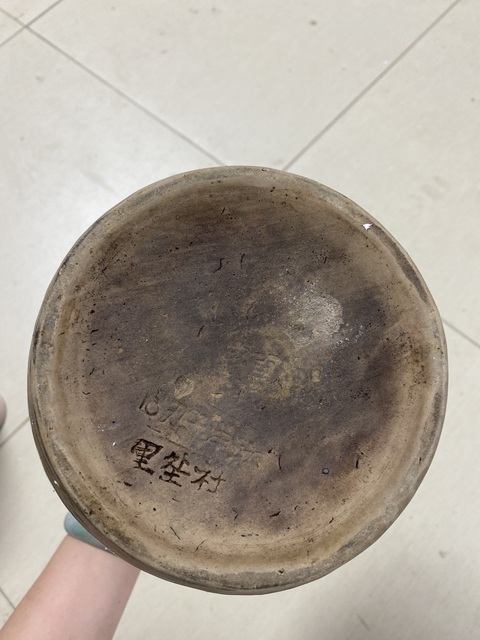 古玩陶瓷綠釉罐真品鑒賞圖