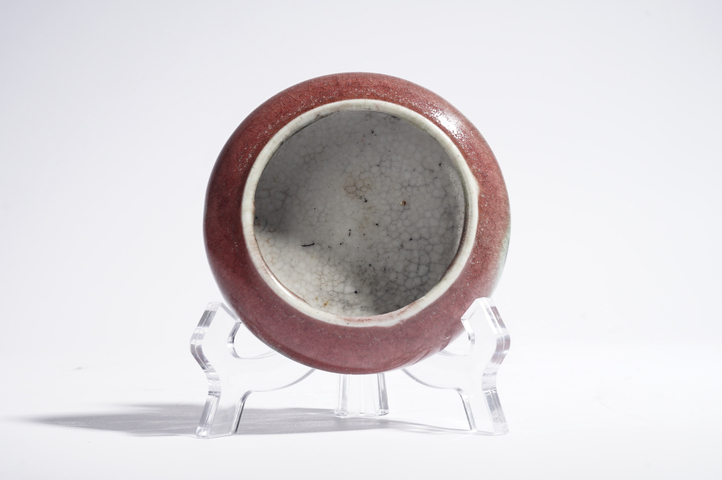 古玩陶瓷清晚期·窯變釉三陽開泰洗真品鑒賞圖