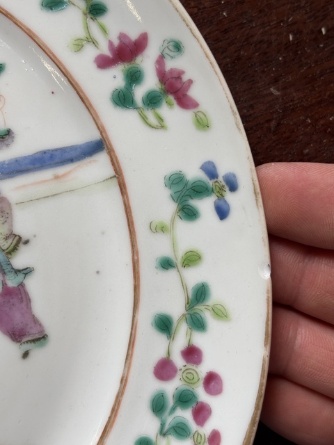 古玩陶瓷粉彩人物故事紋折腰盤拍賣，當前價格1000元