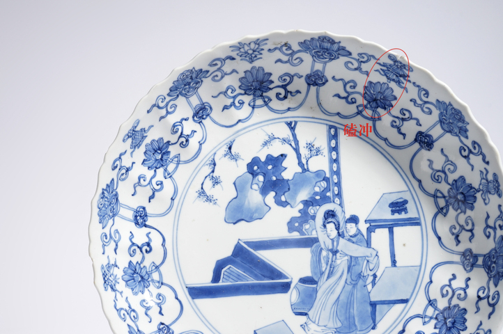 古玩陶瓷清康熙·青花人物故事紋葵口盤真品鑒賞圖