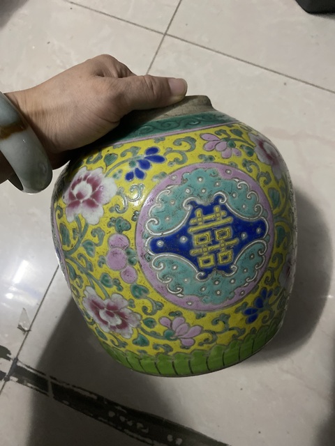 古玩陶瓷花間囍字紋粉彩罐真品鑒賞圖