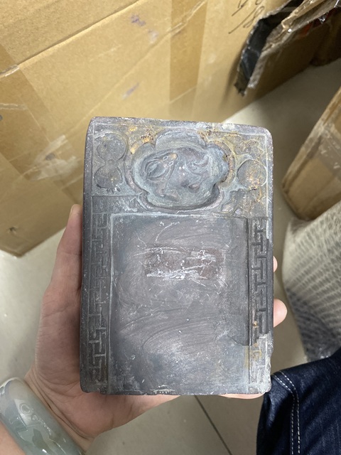 古玩陶瓷民國硯臺真品鑒賞圖