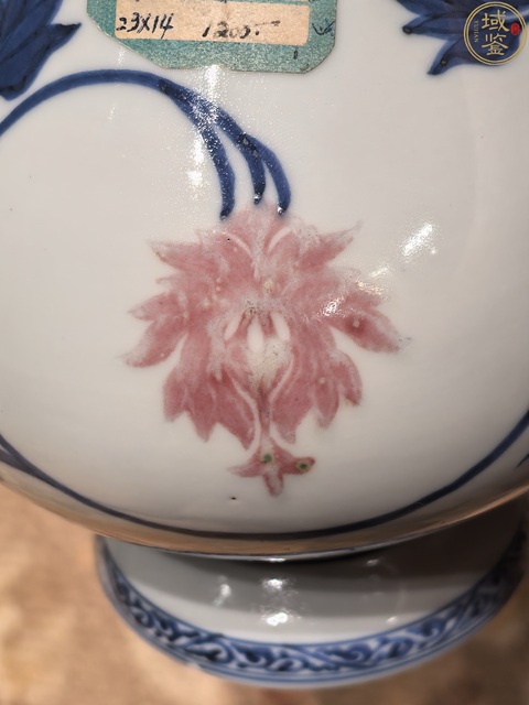 古玩陶瓷青花釉里紅長頸撇口瓶真品鑒賞圖