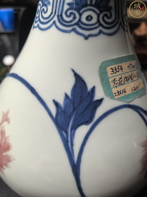 古玩陶瓷青花釉里紅長頸撇口瓶真品鑒賞圖
