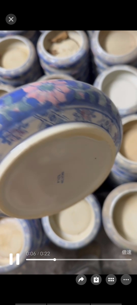 古玩陶瓷水仙盆真品鑒賞圖