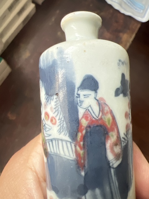 古玩陶瓷青花加紫鼻煙壺真品鑒賞圖