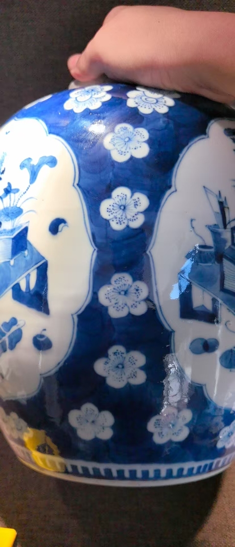 古玩陶瓷青花博古圖蓋罐真品鑒賞圖