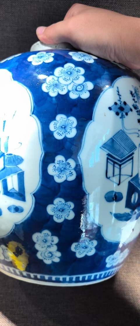 古玩陶瓷青花博古圖蓋罐真品鑒賞圖