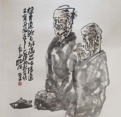 古玩字畫楊曉陽(yáng)人物真品鑒賞圖
